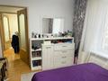 3-комнатная квартира · 60 м² · 5/5 этаж, мкр Орбита-4 за 37.5 млн ₸ в Алматы, Бостандыкский р-н — фото 2