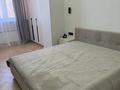 1-комнатная квартира · 50 м² · 7/9 этаж, мкр. Алтын орда, Алия Молдагулова 66 Б за 200 000 ₸ в Актобе — фото 7
