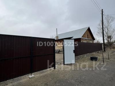 Отдельный дом · 3 комнаты · 100 м² · 10 сот., Макаренко 54 д за 17.5 млн ₸ в Семее