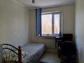 3-комнатная квартира · 50 м² · 4/5 этаж, мкр Новый Город, Штурманская 1/5 — Авторынок за 17.5 млн ₸ в Караганде, Казыбек би р-н — фото 2