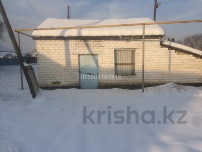 Магазины и бутики · 58 м² за 2 млн ₸ в Шу