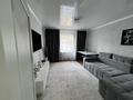 Отдельный дом · 3 комнаты · 54 м² · 6 сот., мкр Мясокомбинат, Сыбага 9 за 15 млн ₸ в Уральске