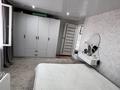 Отдельный дом · 3 комнаты · 54 м² · 6 сот., мкр Мясокомбинат, Сыбага 9 за 15 млн ₸ в Уральске — фото 6
