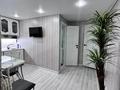 Отдельный дом · 3 комнаты · 54 м² · 6 сот., мкр Мясокомбинат, Сыбага 9 за 15 млн ₸ в Уральске — фото 8
