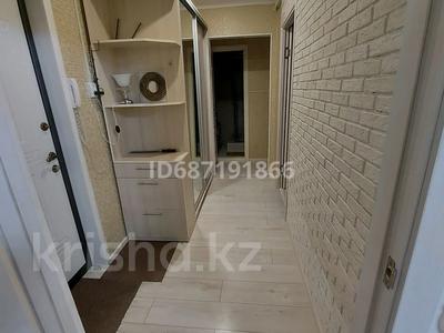 Аренда квартир в Западно-Казахстанской обл.: 2-комнатная квартира · 48 м² · 2/5 этаж, Украинская 10 — Верхняя за 170 000 〒 2-комнатная квартира · 48 м² · 2/5 этаж, Украинская 10 — Верхняя за 170 000 〒 в Уральске