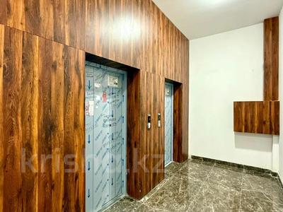 3-бөлмелі пәтер · 111.8 м² · 10/12 қабат, Азаттык 72-а, бағасы: 46 млн ₸ в Атырау
