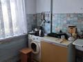 1-бөлмелі пәтер · 30.6 м² · 3/5 қабат, Майкудук, 13й микрорайон 15, бағасы: 7.2 млн ₸ в Караганде, Алихана Бокейханова р-н — фото 3