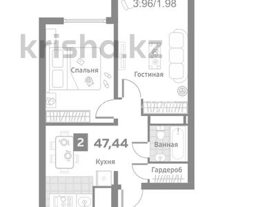 2-комнатная квартира · 48 м² · 12 этаж, Райымбека 348 за 26 млн 〒 в Алматы, Ауэзовский р-н