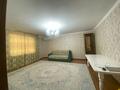 Жеке үй · 4 бөлме · 110 м² · 10 жүзд., Участок 77 — Амбулатории, бағасы: 16.5 млн ₸ в Актобе, Жилой массив Беккул Баба — фото 7
