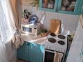 1-комнатная квартира · 33 м² · 5/5 этаж, Б.Момышулы 8 за 9 млн ₸ в Жезказгане — фото 3