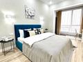 2-комнатная квартира · 52 м² · 17/20 этаж, Серкебаева за 550 000 ₸ в Алматы, Бостандыкский р-н — фото 2