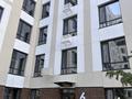 2-бөлмелі пәтер · 47.52 м² · 2/12 қабат, Жумекен Нажимеденов 26, бағасы: 28.7 млн ₸ в Астане, Сарайшык р-н — фото 14