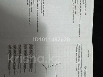 Участок · 9 соток, Талгар за 8 млн ₸