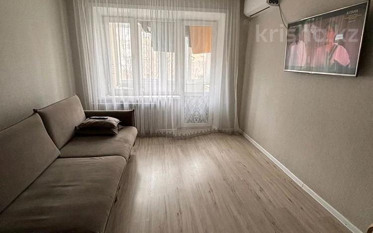 2-бөлмелі пәтер · 45 м² · 3/5 қабат, Потанина — Московский-потанина, бағасы: 23 млн ₸ в Астане, Сарыарка р-н — фото 15