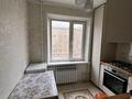 2-бөлмелі пәтер · 45 м² · 3/5 қабат, Потанина — Московский-потанина, бағасы: 23 млн ₸ в Астане, Сарыарка р-н — фото 5