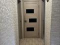 2-бөлмелі пәтер · 45 м² · 3/5 қабат, Потанина — Московский-потанина, бағасы: 23 млн ₸ в Астане, Сарыарка р-н — фото 10