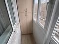 2-бөлмелі пәтер · 45 м² · 3/5 қабат, Потанина — Московский-потанина, бағасы: 23 млн ₸ в Астане, Сарыарка р-н — фото 11