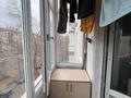 2-бөлмелі пәтер · 45 м² · 3/5 қабат, Потанина — Московский-потанина, бағасы: 23 млн ₸ в Астане, Сарыарка р-н — фото 12