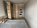 2-бөлмелі пәтер · 45 м² · 3/5 қабат, Потанина — Московский-потанина, бағасы: 23 млн ₸ в Астане, Сарыарка р-н — фото 4