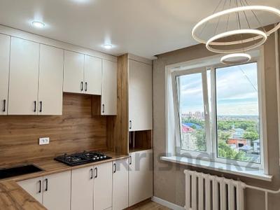 2-бөлмелі пәтер · 50 м² · 8/9 қабат, Сутюшева 17 — Достык Молл, бағасы: 23.5 млн ₸ в Петропавловске