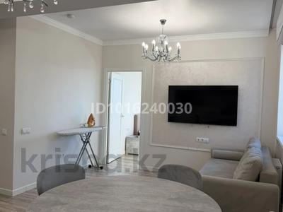 3-комнатная квартира · 65 м² · 3/12 этаж, Нахимова 51/1 — Аль-Фараби/Маркова за 700 000 ₸ в Алматы, Бостандыкский р-н