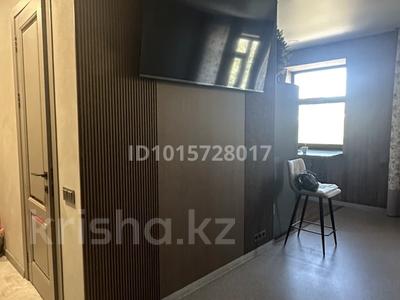 1-комнатная квартира · 32 м² · 4/5 этаж, проспект Назарбаева 17 за 19 млн ₸ в Караганде, Казыбек би р-н