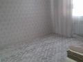 2-бөлмелі пәтер · 62 м² · 6/7 қабат, 35-ш/а. 8, бағасы: 16.5 млн ₸ в Актау, 35-мкр — фото 2