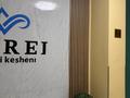 1-бөлмелі пәтер · 32 м² · 7/9 қабат, А102 1, бағасы: 20 млн ₸ в Астане, Сарайшык р-н — фото 12