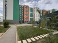 1-бөлмелі пәтер · 32 м² · 7/9 қабат, А102 1, бағасы: 20 млн ₸ в Астане, Сарайшык р-н — фото 6
