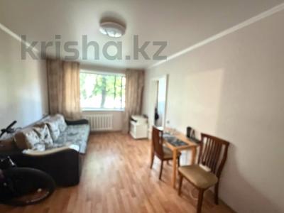 2-бөлмелі пәтер · 46.7 м² · 1/5 қабат, Кобыланды батыра 40, бағасы: 16 млн ₸ в Костанае