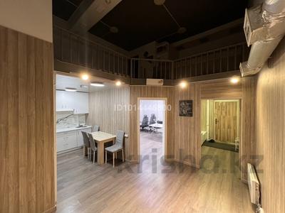 Офисы, склады, кабинеты и рабочие места · 75 м² за 390 000 ₸ в Алматы, Медеуский р-н