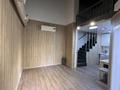 Офисы, склады, кабинеты и рабочие места · 75 м² за 390 000 ₸ в Алматы, Медеуский р-н — фото 5