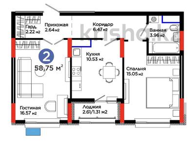 2-бөлмелі пәтер · 60 м² · 8/14 қабат, Улы Дала 14 — Ұлы дала Шыңғыс Айтматов, бағасы: 37.5 млн ₸ в Астане, Нура р-н