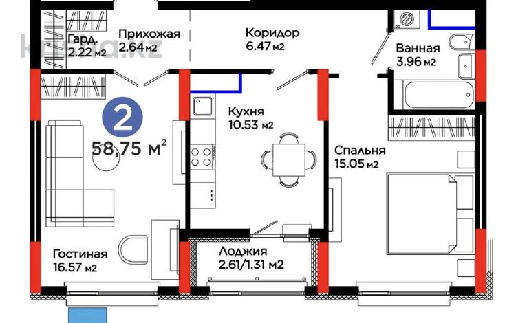 2-бөлмелі пәтер · 60 м² · 8/14 қабат, Улы Дала 14 — Ұлы дала Шыңғыс Айтматов, бағасы: 37.5 млн ₸ в Астане, Нура р-н — фото 2