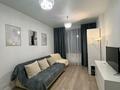 1-комнатная квартира · 37 м² · 3/5 этаж, Курмангазы 164 за 90 000 ₸ в Уральске, мкр Школьник — фото 2