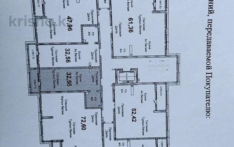 1-комнатная квартира, 33 м², 8/10 этаж, Толе би 285/11 — Отеген батыра за 22 млн 〒 в Алматы, Ауэзовский р-н — фото 2