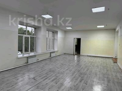 Фитнес и спорт · 113 м² за 565 000 〒 в Усть-Каменогорске