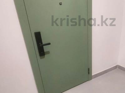 1-комнатная квартира · 39 м² · 4/16 этаж, Казыбек би за 25.5 млн ₸ в Астане, Нура р-н