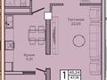 1-бөлмелі пәтер · 48 м² · 5/9 қабат, Нұрсәт ш/а 141, бағасы: 24 млн ₸ в Шымкенте, Каратауский р-н — фото 3