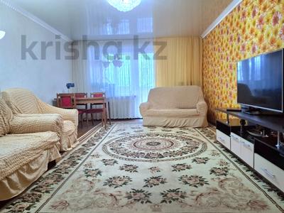 3-комнатная квартира · 89.5 м² · 3/6 этаж, ул. Мустафина — район Медцентра &quot;Будь здоров&quot; за 18 млн 〒 в Темиртау