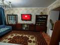3-бөлмелі пәтер · 75 м² · 2/5 қабат, Куйши Дина — Район Встречи, бағасы: 29.5 млн ₸ в Астане, Алматы р-н