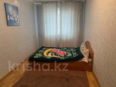2-комнатная квартира, 46.5 м², 2/5 этаж, Букетова за 14 млн 〒 в Петропавловске
