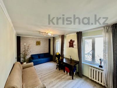 3-бөлмелі пәтер · 57 м² · 5/5 қабат, Муратбаева 91, бағасы: 41.5 млн ₸ в Алматы, Алмалинский р-н