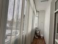 3-комнатная квартира, 240 м², 2/11 этаж, Академика Сатпаева 336 за 78 млн 〒 в Павлодаре — фото 28