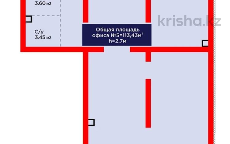 Свободное назначение, офисы, магазины и бутики, салоны красоты, медцентры и аптеки, образование · 113.43 м² за ~ 113.4 млн ₸ в Алматы, Алатауский р-н — фото 2