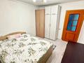 3-бөлмелі пәтер · 60 м² · 1/5 қабат, Муратбаева 50 — Макатаева, бағасы: 330 000 ₸ в Алматы, Алмалинский р-н — фото 10