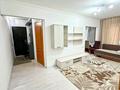 3-бөлмелі пәтер · 60 м² · 1/5 қабат, Муратбаева 50 — Макатаева, бағасы: 330 000 ₸ в Алматы, Алмалинский р-н — фото 13