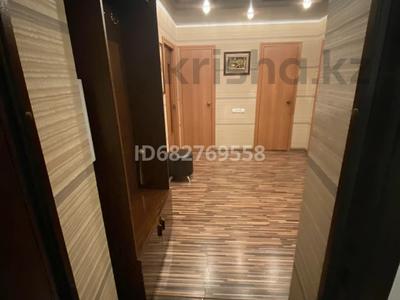 Продажа квартир в Восточно-Казахстанской обл.: 3-комнатная квартира · 66.1 м² · 2/5 этаж, Герцена 3 за 21 млн 〒 3-комнатная квартира · 66.1 м² · 2/5 этаж, Герцена 3 за 21 млн 〒 в Риддере