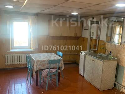 Жеке үй · 4 бөлме · 60 м² · 5.5 жүзд., Мангилик ел 41, бағасы: 23 млн ₸ в Алатау