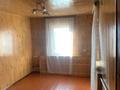 Жеке үй · 4 бөлме · 60 м² · 5.5 жүзд., Мангилик ел 41, бағасы: 23 млн ₸ в Алатау — фото 2